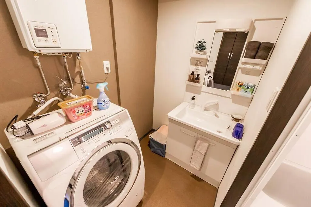 Divine Apartment Sapporo